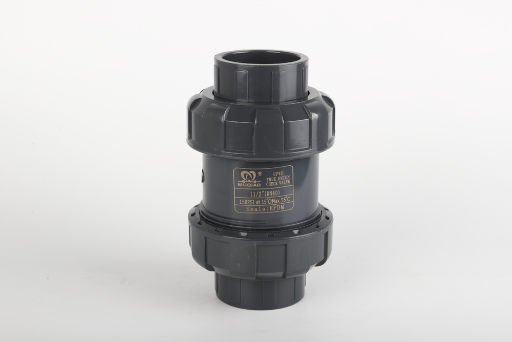 溧水双由令止回阀